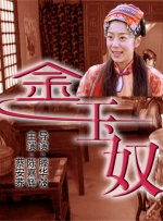 午夜精品一区二区三区免费视频
