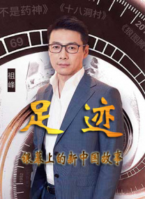 拥有完美身材的小姐